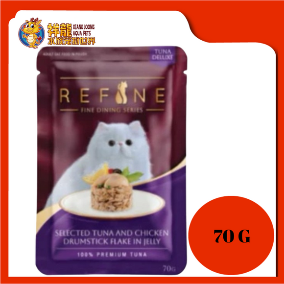 REFINE SELECTED TUNA & CHICKEN DRUMSTICK 70G