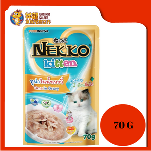 NEKKO KITTEN TUNA IN GRAVY 70G