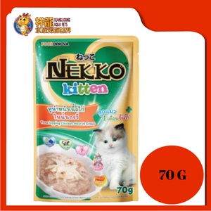 NEKKO KITTEN TUNA TOPPING CHIC IN GRAVY 70G