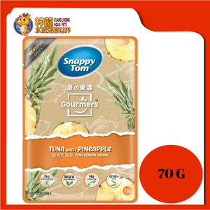 SNAPPY TOM GOURMERS TUNA WITH PINEAPPLE 70G