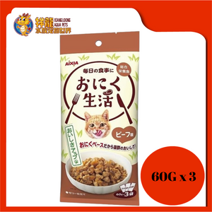 AIXIA MEAT LIFE BEEF 60G X 3 {AXON1}