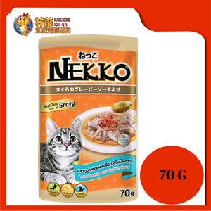 NEKKO TUNA TOPPING KATSUOBUSHI IN GRAVY 70G {NP15}