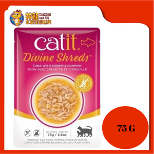CATIT DIVINE TUNA WITH SHRIMP & PUMPKIN 75G