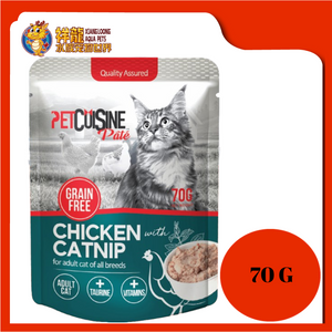 PETCUISINE POUCH CHICKEN CATNIP 70G
