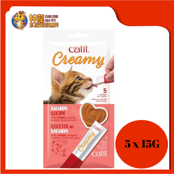 CATIT CREAMY LICKABLE TREAT 5X15G (SALMON)
