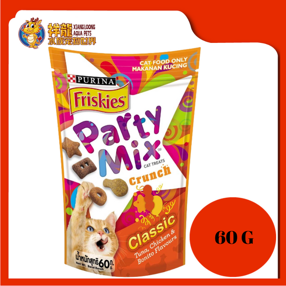 FRISKIES PARTY MIX CLASSIC CRUNCH 60G