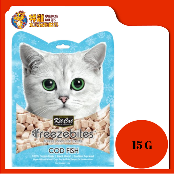 KIT CAT FREEZE BITES COD FISH 15G (KCT-6987)