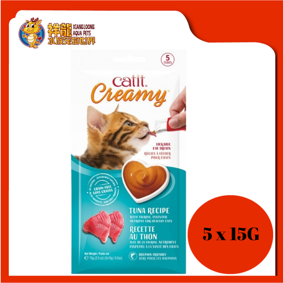 CATIT CREAMY LICKABLE TREAT 5X15G (TUNA)