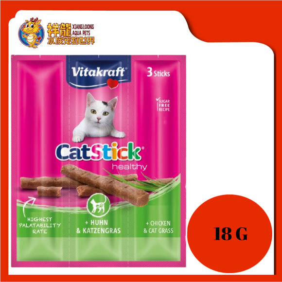 VITAKRAFT CATSTICK CHICKEN & CAT GRASS 18g