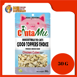 CINTAMU CAT DRIED RAW CHICKEN CUBES 50G