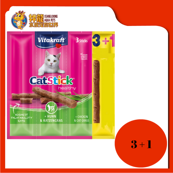 VITAKRAFT CATSTICK CHICKEN & CAT GRASS 18G [3+1]