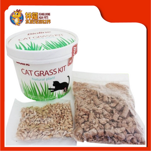 BIOLINE CAT GRASS KIT 12G {2408}