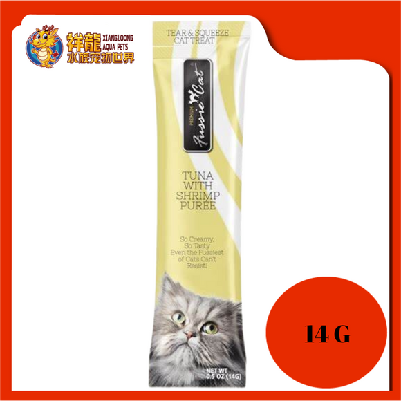 FUSSIE CAT TUNA & SHRIMP PUREE 14G