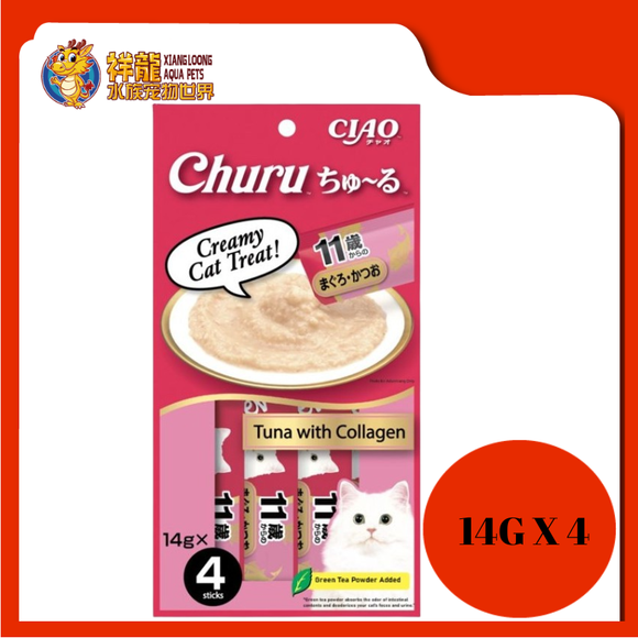 CIAO CHU-RU TUNA WITH COLLAGEN (SC-74) 56G