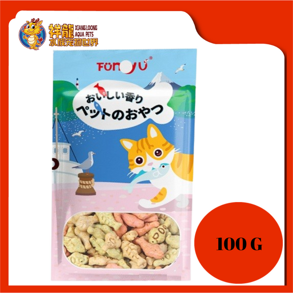 CAT TREATS [BISCUIT] 100G