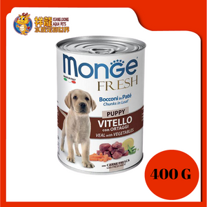 MONGE VEAL VEGE (PUPPY) 400G