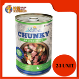 ALPS CHUNKY LAMB DOG CAN FOOD 415G X 24 UNIT