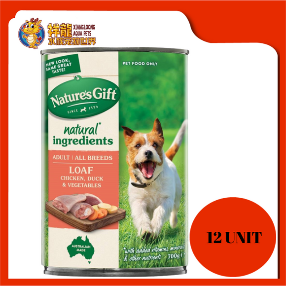 NATURE'S GIFT DUCK, CHICKEN & VEGETABLES 700G X 12 UNIT