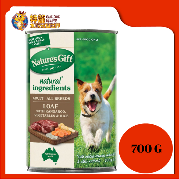 NATURE'S GIFT WITH KANGAROO, RICE & VEGETABLES 700G