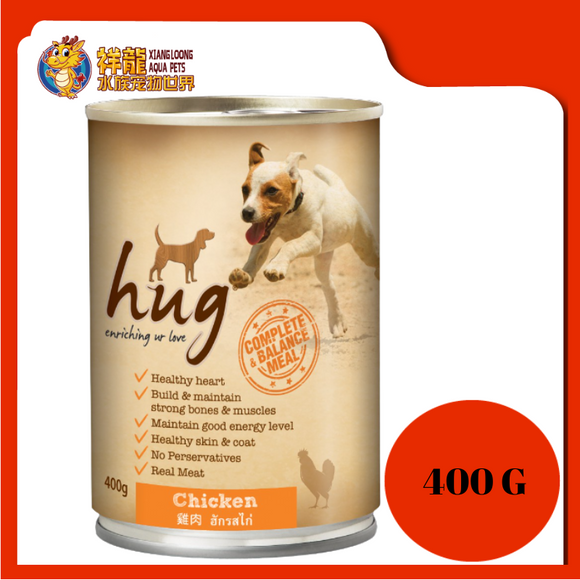 HUG DOG CAN FOOD CHICKEN 400G (RM3.99 X 12 UNIT)