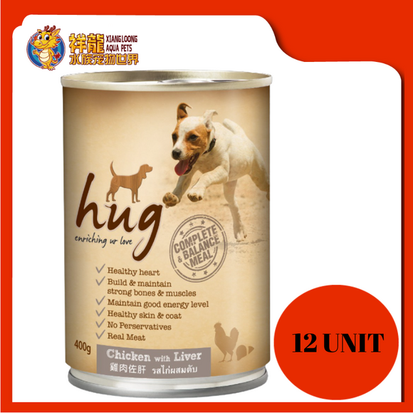 HUG DOG CAN FOOD CHICKEN WITH LIVER 400G (RM3.99 X 12 UNIT)