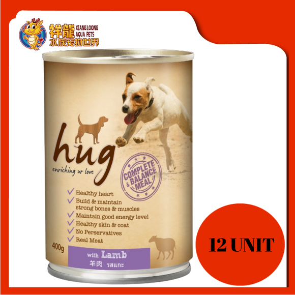 HUG DOG CAN FOOD WITH LAMB 400G (RM3.99 X 12 UNIT)