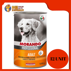 MORANDO PROFESSIONAL CHUNKS LAMB & RICE 1250G X 12UNIT