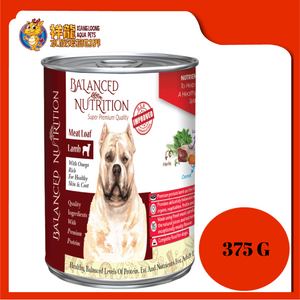 BALANCED NUTRITION LAMB 375GM {S4}