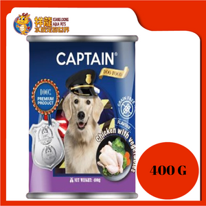 CAPTAIN DOG CHICKEN WITH VEGETABLES 400G