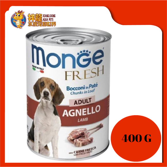 MONGE LAMB [ADULT] 400G