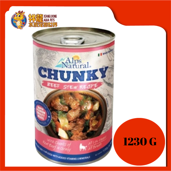 ALPS CHUNK BEEF 1230GM