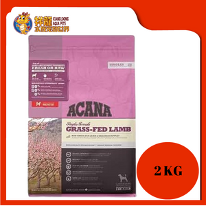 ACANA SINGLES FORMULA GRASS FEED LAMB 2KG