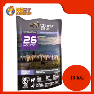 CHUNKBITS HOLISTIC 26 LAMB BERIES & DUCK 13KG