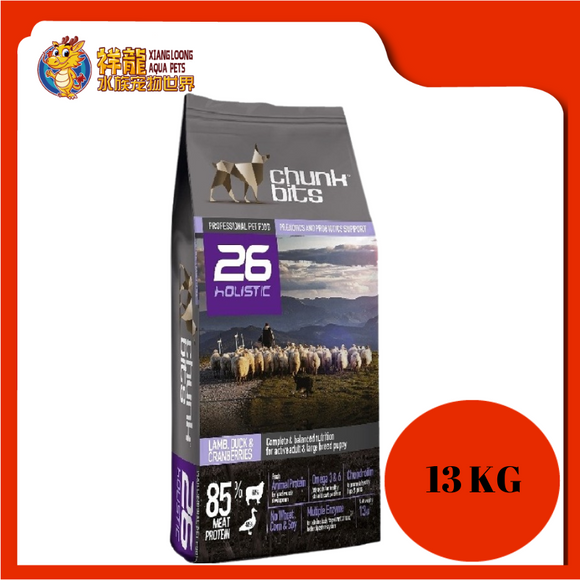 CHUNKBITS HOLISTIC 26 LAMB BERIES & DUCK 13KG