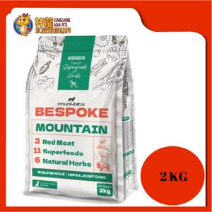 CHUNKBITS BESPOKE MOUNTAIN GF ALL BREED 2KG