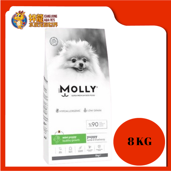 MOLLY MINI PUPPY HEALTHY GROWTH 8KG [LAMB & BLUEBERRY]