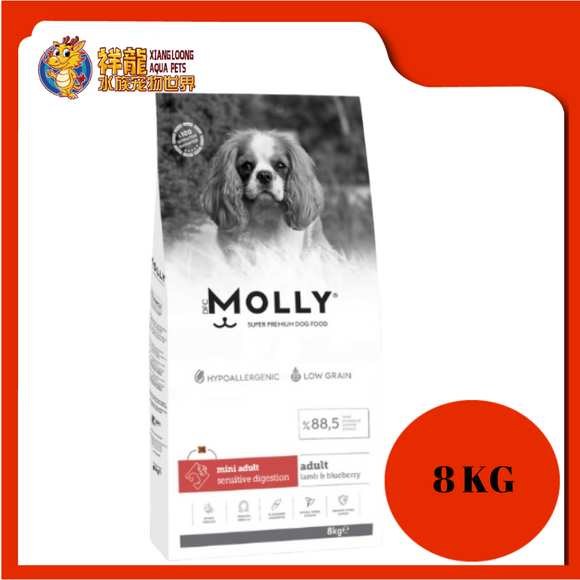 MOLLY MINI ADULT SENSITIVE DIGESTION 8KG [LAMB & BLUEBERRY]