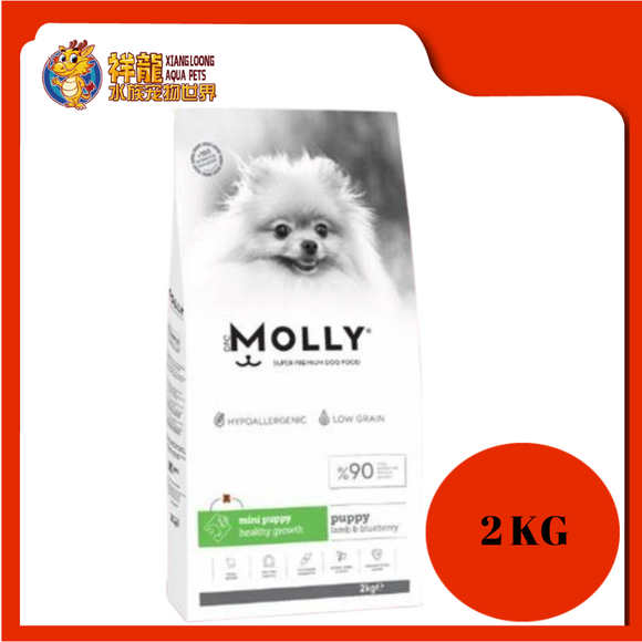 MOLLY MINI PUPPY HEALTHY GROWTH 2KG [LAMB & BLUEBERRY]