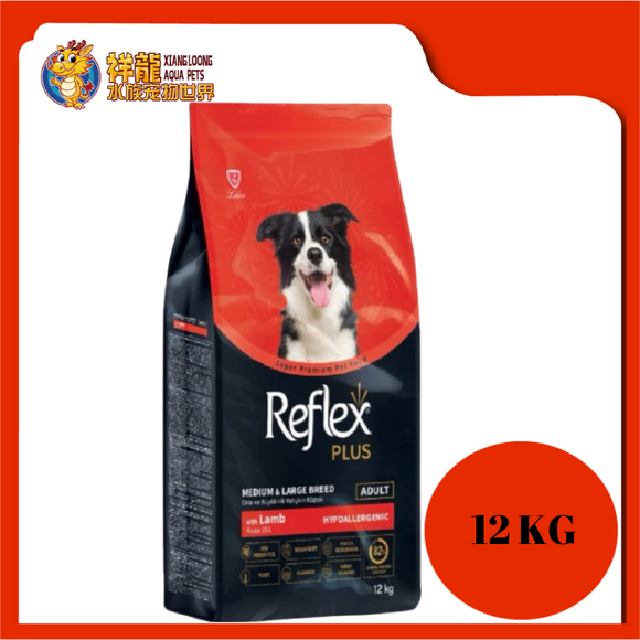 REFLEX PLUS MEDIUM & LARGE ADULT DOG LAMB 12KG