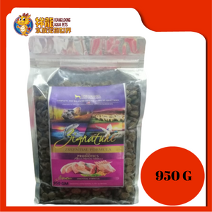 ZIGNATURE ZSSENTIALS FORMULA 950G REPACK