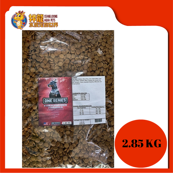 KITOMO 1 SERIES FISH & CHICKEN 2.85KG REPACK