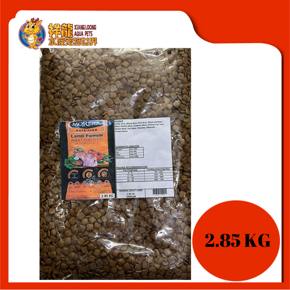 MORERA ADULT DOG LAMB & RICE 2.85KG REPACK