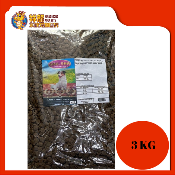 SHA SHA LAMB, FISH & CHICKEN 3KG REPACK