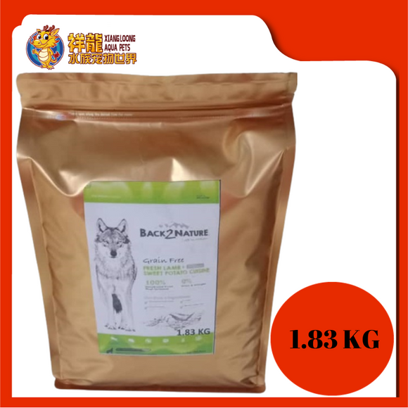 BACK2NATURE GRAIN FREE LAMB 1.83KG REPACK