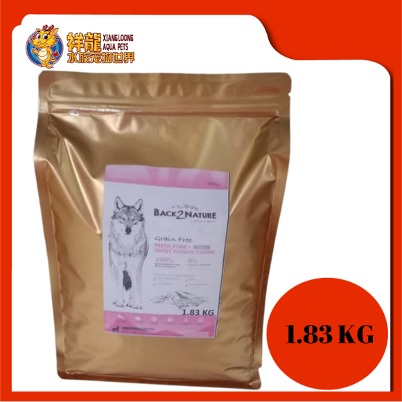 BACK2NATURE GRAIN FREE PORK 1.83KG REPACK