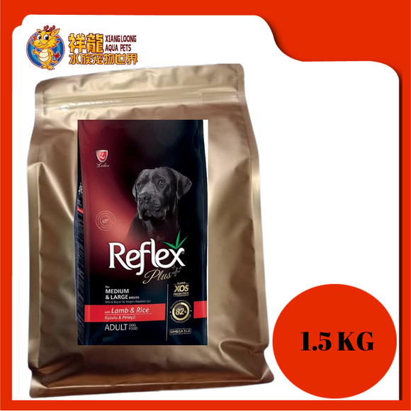 REFLEX PLUS MEDIUM/LARGE ADULT LAMB & RICE 1.5KG REPACK