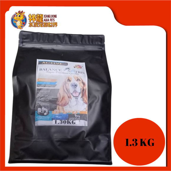 BALANCE NUTRITION PACIFIC OCEAN FISH 1.30KG REPACK