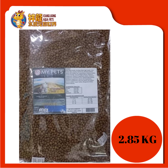 MY PETS COMPLETE BALANCE 2.85KG REPACK