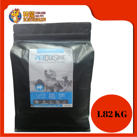 PET CUISINE LONGEVITY LAMB 1.82KG REPACK