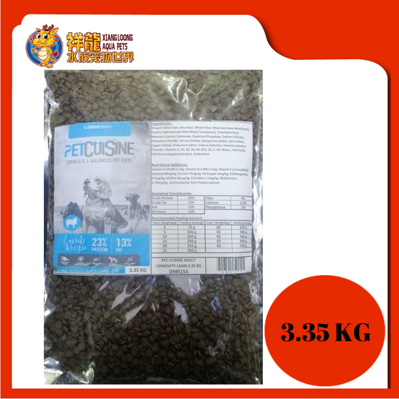 PET CUISINE LONGEVITY LAMB 3.35KG REPACK